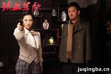 ��Ѫ����������(��47��)