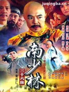 ��������ʮ�����������(��32��)