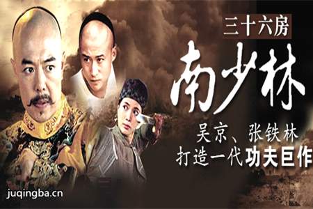 ��������ʮ�����������(��32��)