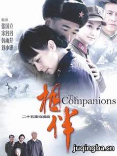 ���Ӿ硶��顷�������(��25��)