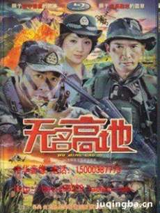 �����ߵؾ������(��24��)