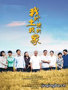 �ҵ������ҵļҾ������(��24��)