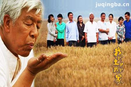 �ҵ������ҵļҾ������(��24��)