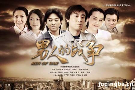 ���˵�ս���������(��30��)