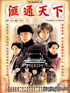 ��ͨ���¾������(��32��)