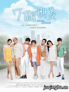 ���Ӿ硶�߸����ѡ��������(��16��)