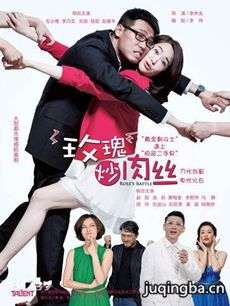 õ�峴��˿�������(��38��)