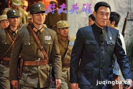 �λ�Ӣ�۾������(��36��)