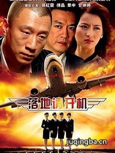 ����뿪�ֻ��������(��26��)