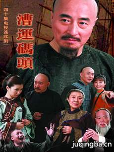 ���Ӿ硶������ͷ���������(��40��)