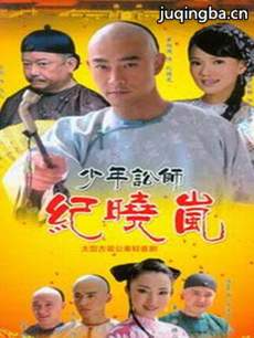 ������ʦ����᰾������(��34��)