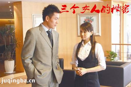 ����Ů�˵����ܾ������(��20��)