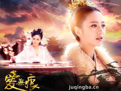 ���Ӿ硶���޺ۡ��������(��46��)