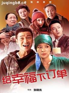 ���Ҹ��¶����������(��42��)