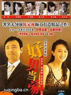 ���е��Ҿ������(��28��)