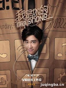 ���������phone�������(��12��)