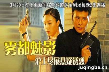 ������Ӱ�������(��33��)