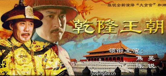 ���Ӿ硶Ǭ¡�������������(��40��)