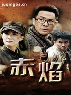 ���Ӿ硶���桷�������(��30��)