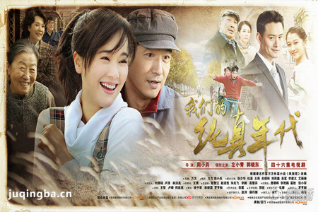 ���ǵĴ�������������(��43��)