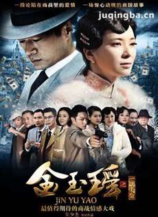 ������֮һŵǧ��������(��40��)