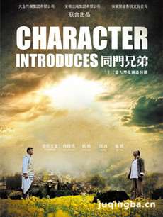 �����վ������(��38��)