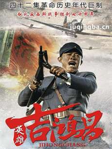 Ӣ�ۼ�����������(��42��)