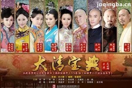 Ǭ¡��ʷ�������(��45��)