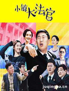 С��󷨹پ������(��36��)