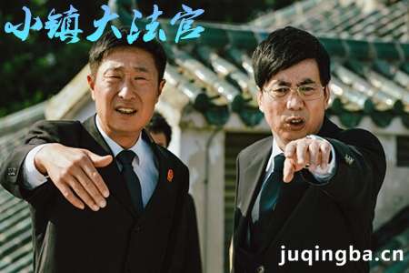 С��󷨹پ������(��36��)