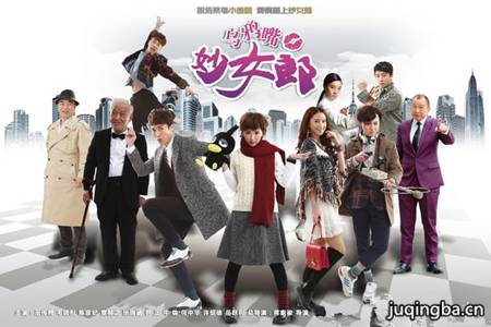 ��ѻ����Ů�ɾ������(��31��)