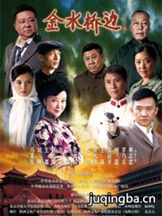 ��ˮ�ű߾������(��53��)