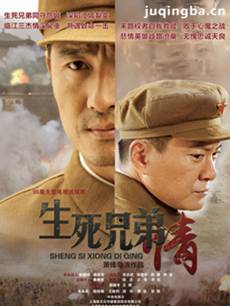 �����ֵ���������(��36��)