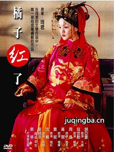 ���Ӻ��˾������(��25��)