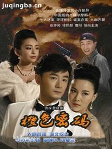 ��ɫ����������(��53��)