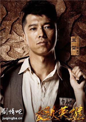 ŭ��Ӣ�۾������(��45��)