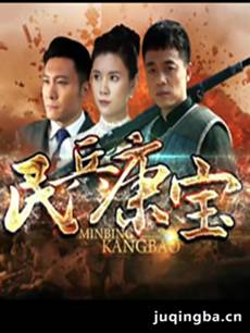 ��������������(��38��)