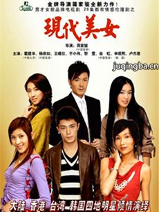 ���Ӿ硶�ִ���Ů���������(��26��)