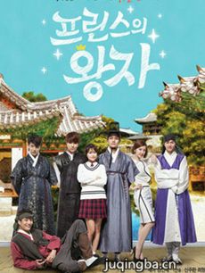 ����prince�����Ӿ������(��10��)