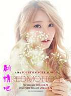 ����prince�����Ӿ������(��10��)