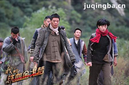 �ҵ���Ѫ����ξ������(��35��)