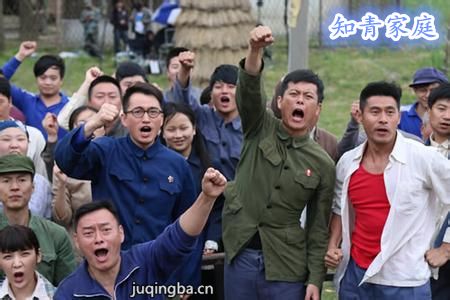 ֪���ͥ�������(��32��)