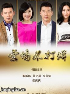 ���Ӿ硶������á��������(��36��)