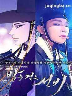 ����ҹ�������������(��20��)