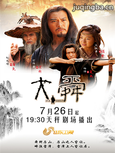 ���Ӿ硶��˴���������(��35��)