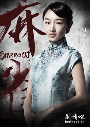 ���Ӿ硶��ȸ���������(��69��)