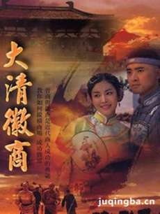 ������̾������(��39��)