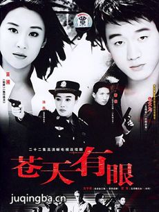 ���Ӿ硶�������ۡ��������(��20��)