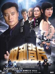 ���Ӿ硶Ȩ�����󡷾������(��27��)