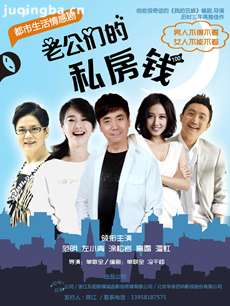 �Ϲ��ǵ�˽��Ǯ�������(��47��)